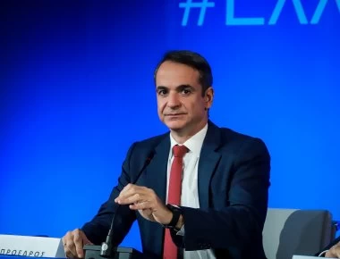 Ποια θέματα θα απασχολήσουν τον Κ. Μητσοτάκη στις σημερινές συναντήσεις του;